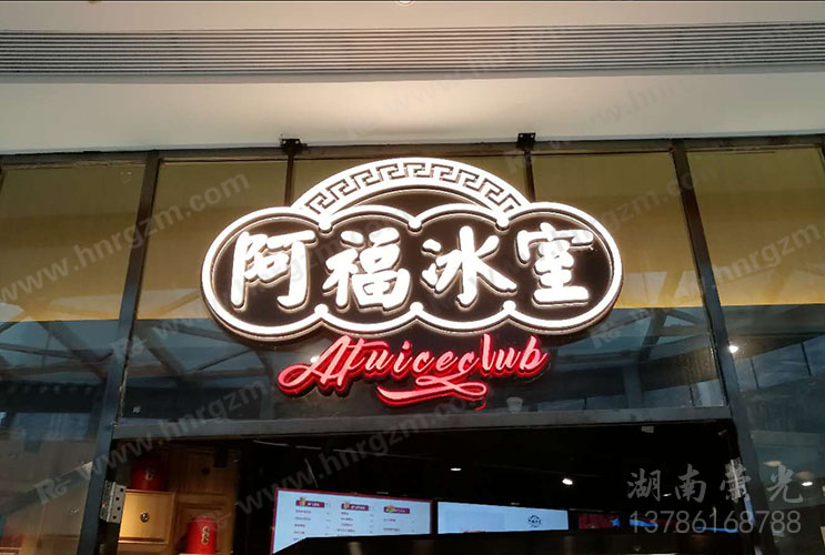 �LɳLED����l���� ���������� �Lɳ�V������