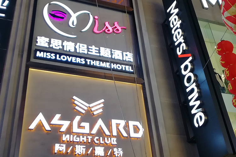 ��(x��)���Č����҂����(xi��ng)Ŀ