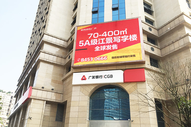 �y��LED�@ʾ����Q����