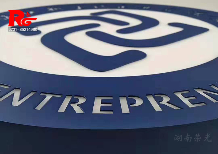 ���P䓿������ LED�U�՟��� �Lɳ�l���� LOGO����