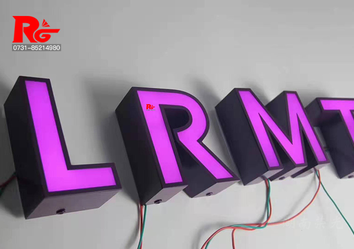 ���P䓿���l���� õ�tLED�l���� �Lɳ���P䓰l���� �Lɳ����l����