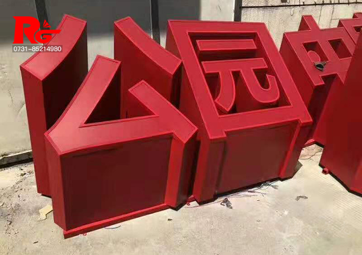 ���w�l���� ���P�б��l���� �LɳLED�l���� ���@��ذl����