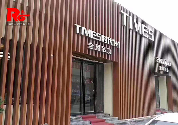 �Lɳ�۰����� �V�����ưl���� �Lɳ��ͨ�۰����� �Ҿ��c�V������