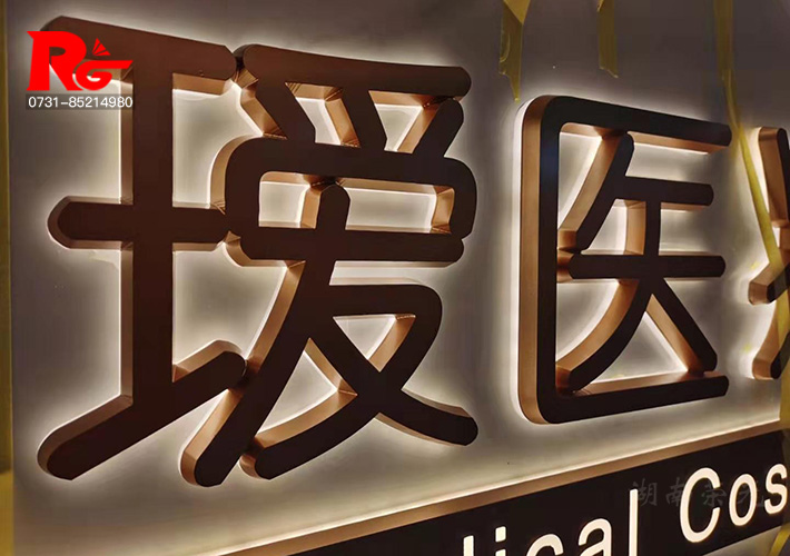 LED����l���� ⁽��ᱳ�������� �Lɳ������������˾