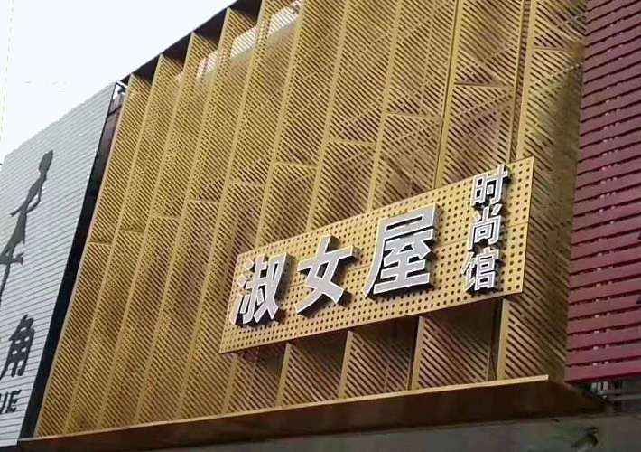 ����T�^�V�� ���Ƶװ����� �񻨴󷽰� �����U�հ� �Lɳ�S�r