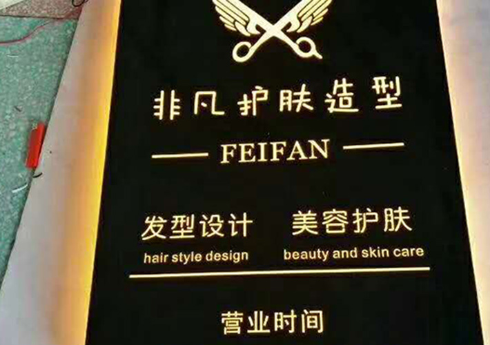 LED�U�՟��� �Lɳ�������� �U�ձ������