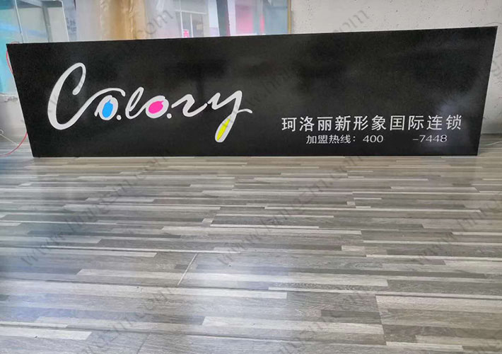 LED���b���� �Lɳ������� �l�������ƶ���