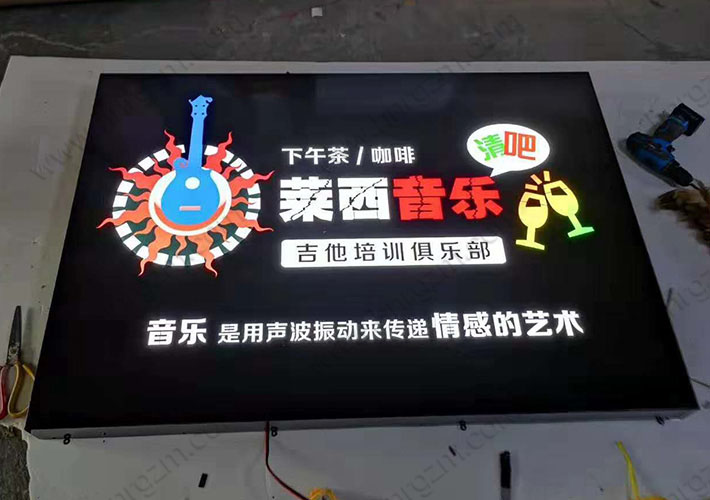 LED�U�՟��� ������� �Lɳ�U�՘��� ���l�����