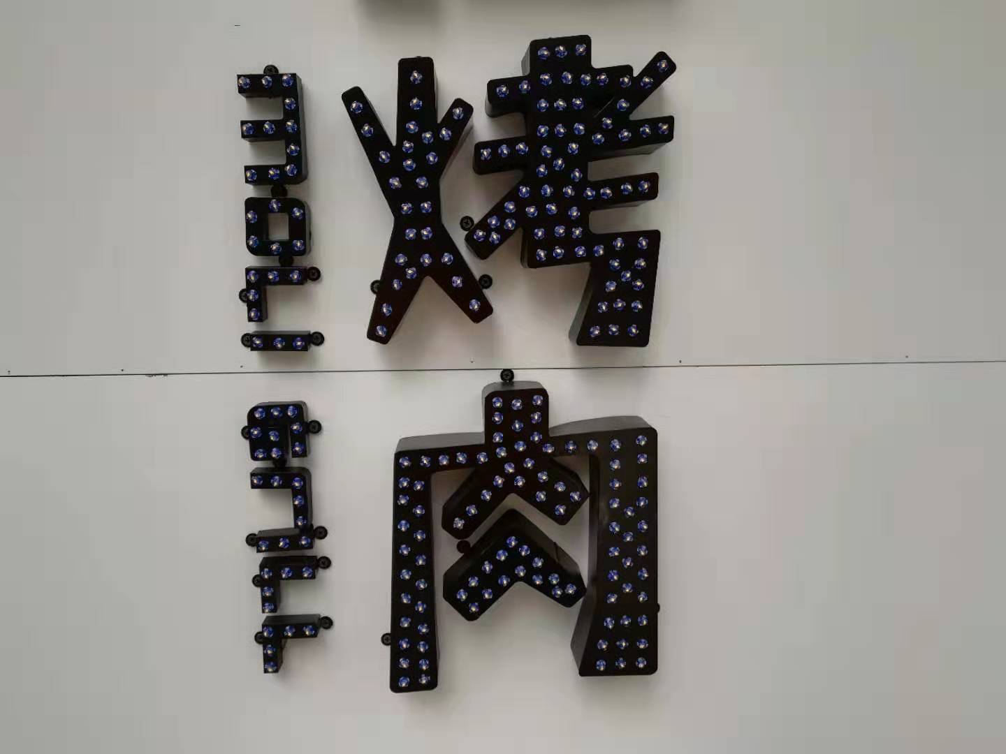 LED�_�װl���� �Lɳ��¶�l���� ��\�忾��_����