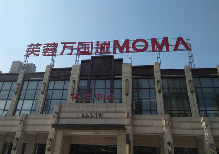 �Lɳ���Ϳ���_�װl���� LED�_���� ��\�忾����¶���l����