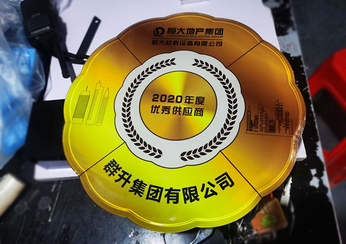 �Lɳ���������R�� ������UV�������� �خa�V���Ƽӹ�