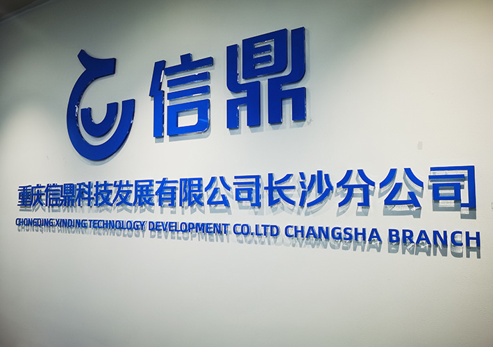 �M�ځ�����ˮ���� �Lɳ��˾LOGOˮ���ֵ�� ���������w��