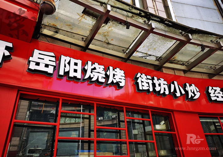 LED�p��l���� �Lɳ��V����������