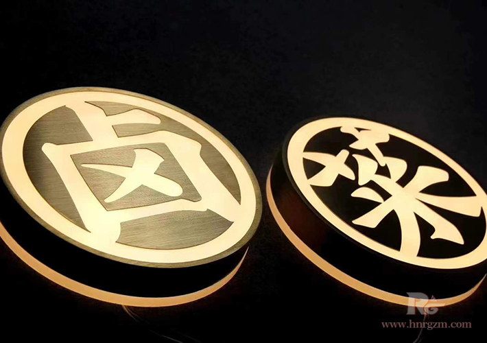 �L(zh��ng)ɳ�l(f��)���֏S ���ƏV��������֮�߶�LED������