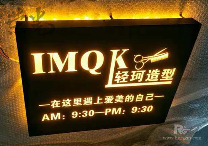 �Lɳ���P��U�՟��� LED���������OӋ����