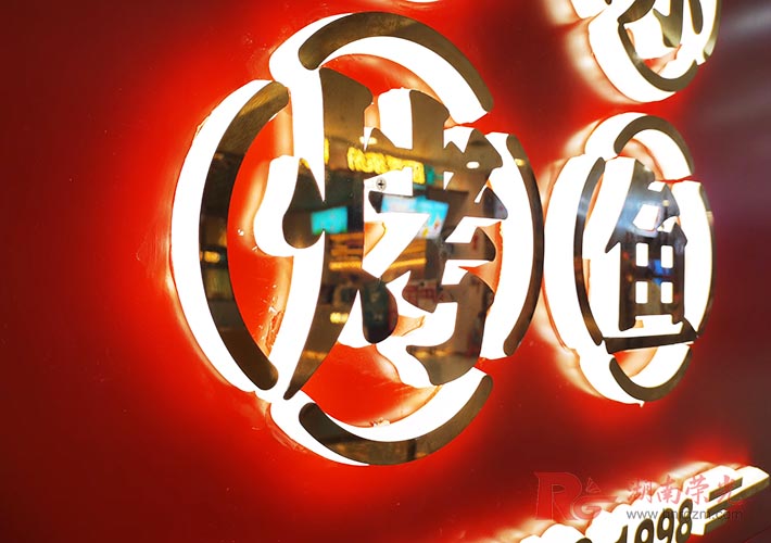 �Lɳ���P䓱��l�������� ���LED�l���� �T�^����������