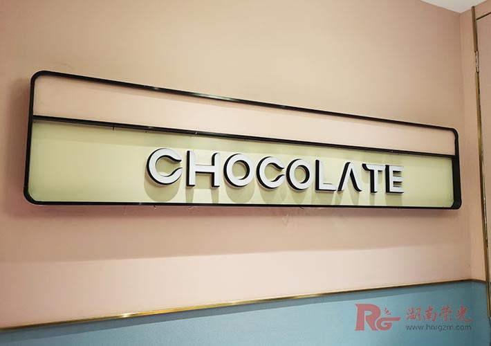 �L(zh��ng)ɳ�V�������O(sh��)Ӌ(j��) �Ƶ�l(f��)���� LED����������