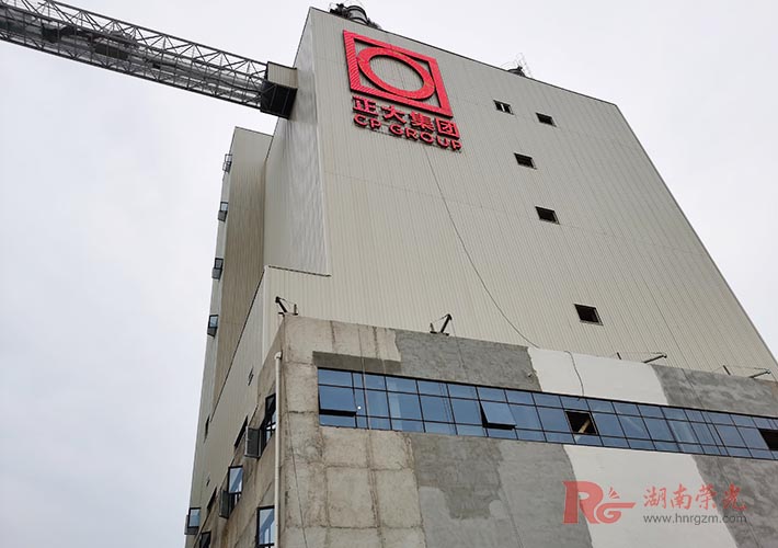 �Lɳ�������޹�˾�½��S��LED���Ͱl(f��)����������Q����