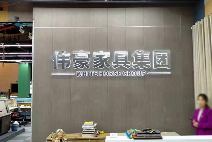 �L(zh��ng)ɳ���� ��˾�����O(sh��)Ӌ(j��)���� ���P䓱�����