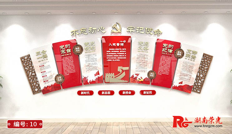 �h��չʾ�Ļ���_�h�T�L���h�չ��_�ڣ����� ���h���������OӋ