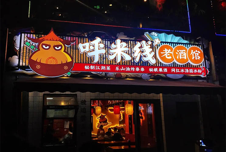 �Lɳ�T�^�l(f��)�������ƶ������䲻�P�����������������O(sh��)Ӌ(j��)					