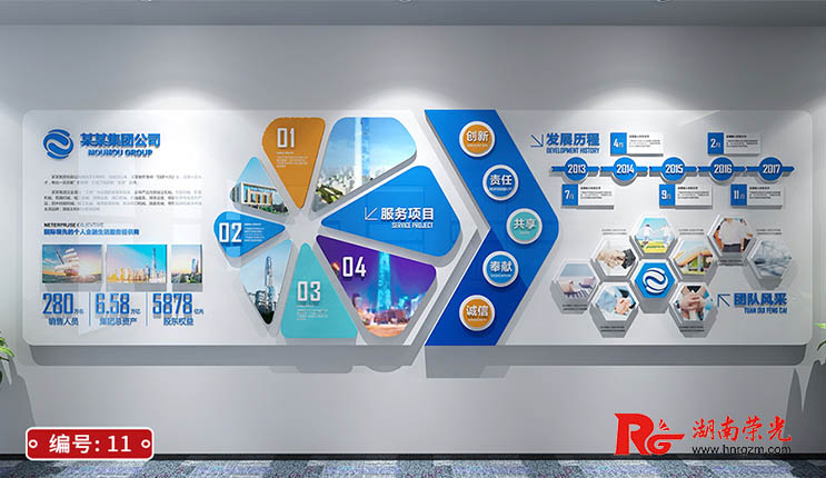 �Lɳ��I�Ļ��OӋ �k�����Ļ�������������