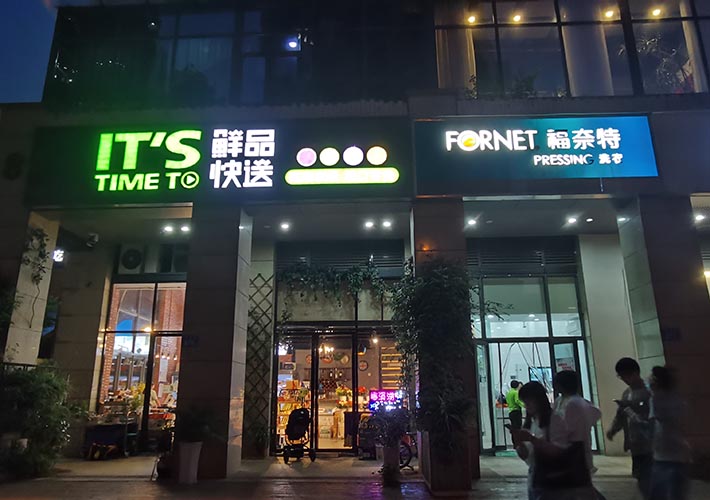 �L(zh��ng)ɳˮ�������ưl(f��)�������� �r����ʳ���ư��b