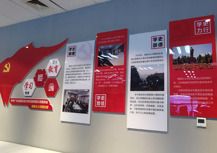 �Lɳ�h���Ļ����OӋ �hʷ������������ �Wʷ����չ��