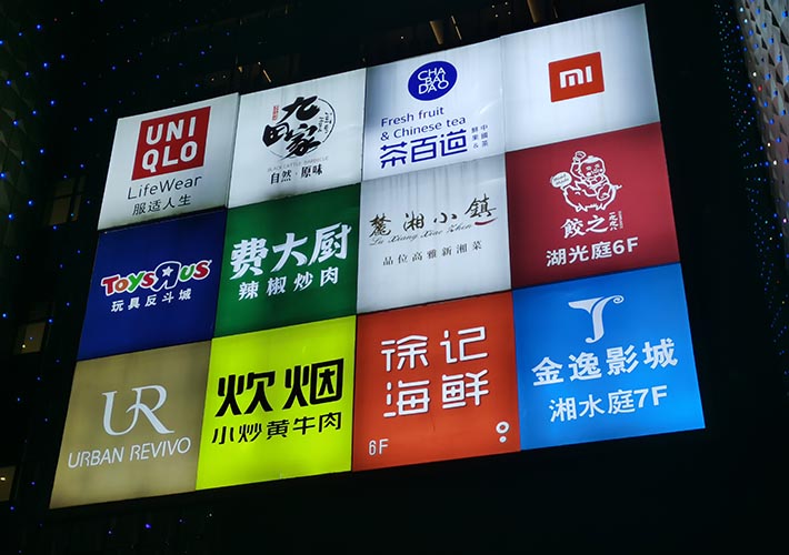 LED�V��������� �Lɳ�������䡢��������ӹ��S