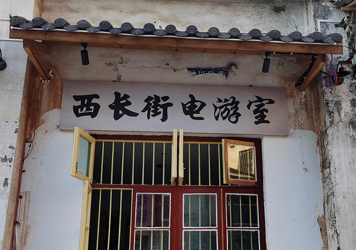 �Lɳ�͹��������� �͏d�f���� �͹��L�V������ 80����V����