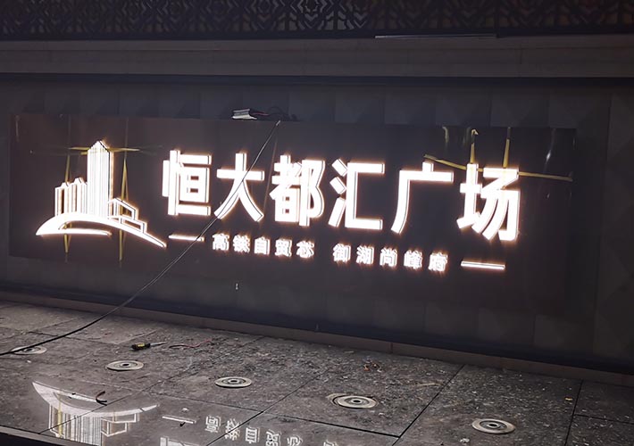 �L(zh��ng)ɳ���خa(ch��n)������������ LED�l(f��)���ֱ�����