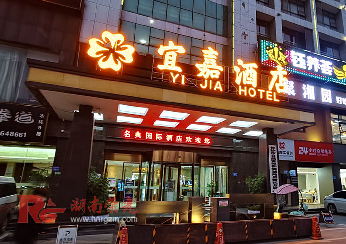 �L(zh��ng)ɳ�Ƶ����ưl(f��)���ְ��b �˼ξƵ��B�i�_��������