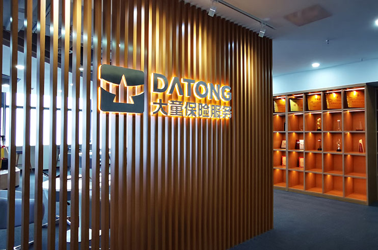 ��I�����OӋ ��˾�������󉦏V�� �l�ⱳ������������