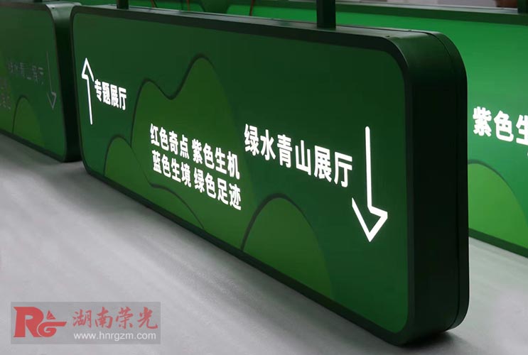 ���b���䶨�� �Lɳ�V���p��l�����