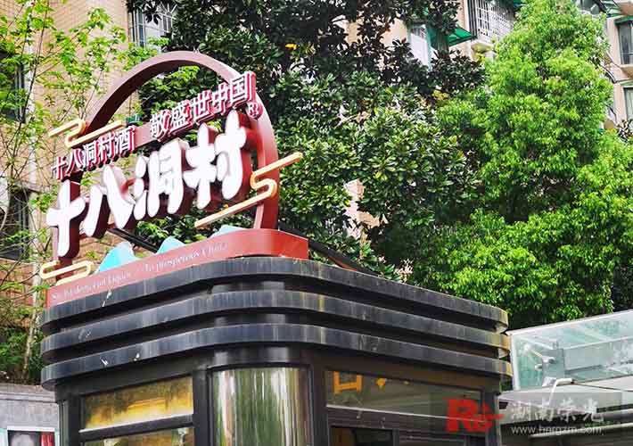 �LɳƷ��������(bi��o)�R���ơ����⍏?f��)��l(f��)���(bi��o)�R