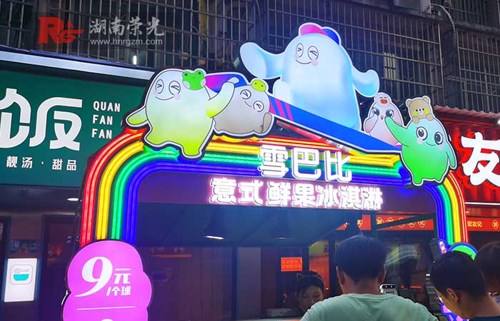 �ÿ����L(zh��ng)ɳ�������܇�����O(sh��)Ӌ(j��)����~��܇�V��l(f��)��������