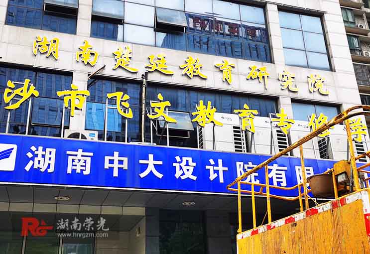 �Lɳ���I(y��)����V��l(f��)���ְ��b ���P䓰l(f��)��������