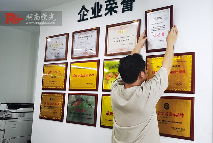 �Lɳ���ƶ��� ��˾�s�u(y��)�������O(sh��)Ӌ(j��)����