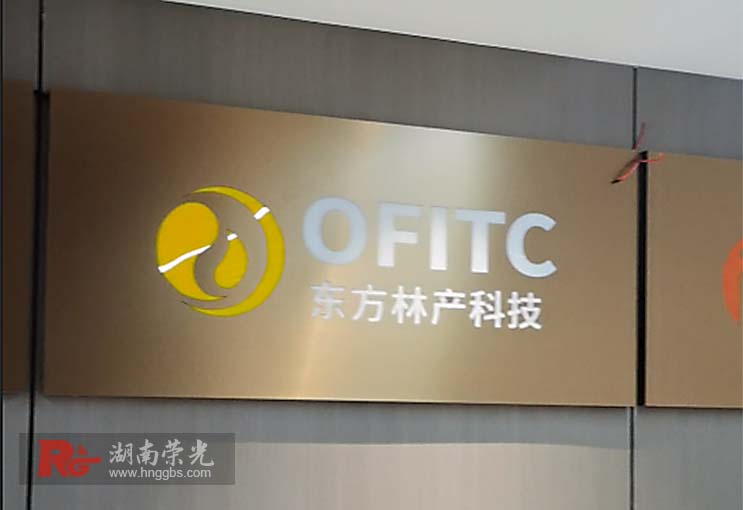 �Lɳ��˾�����OӋ�������ò��P��U�՟��乤ˇ