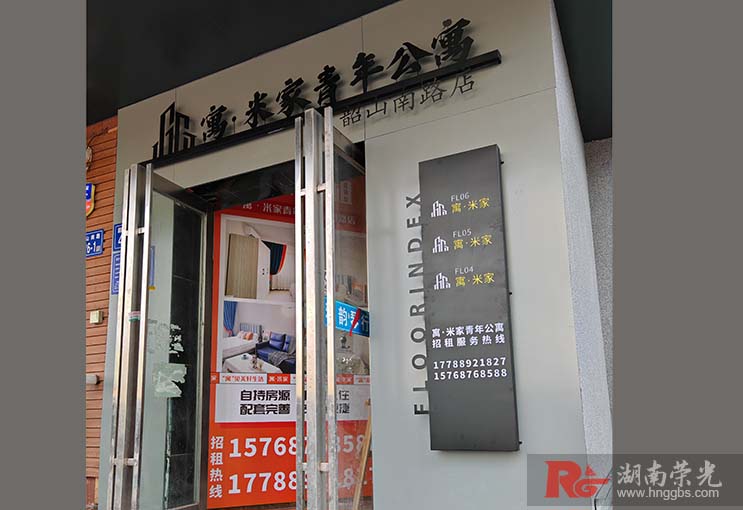 ��Ԣ�Ƶ겻�P��U�՟������� �l�⌧ҕ������