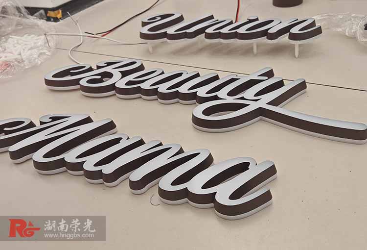 �L(zh��ng)ɳ�����ֶ��Ƽӹ��c(di��n)���������