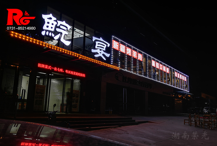 �Lɳ�l����