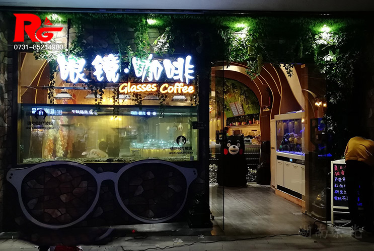 �L(zh��ng)ɳ�V��l(f��)����