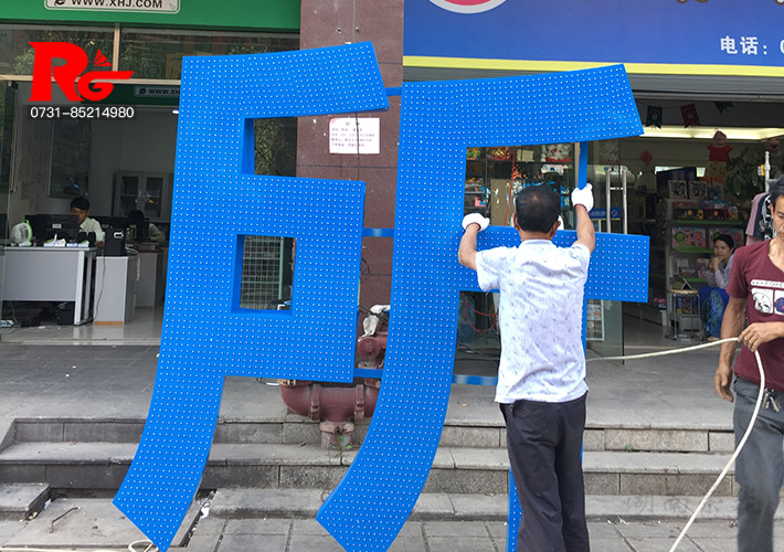 �L(zh��ng)ɳ��¶���l(f��)����