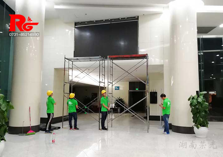 政府機(jī)關(guān)顯示屏