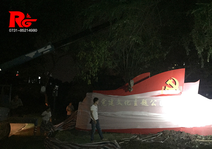 �Lɳ���R����