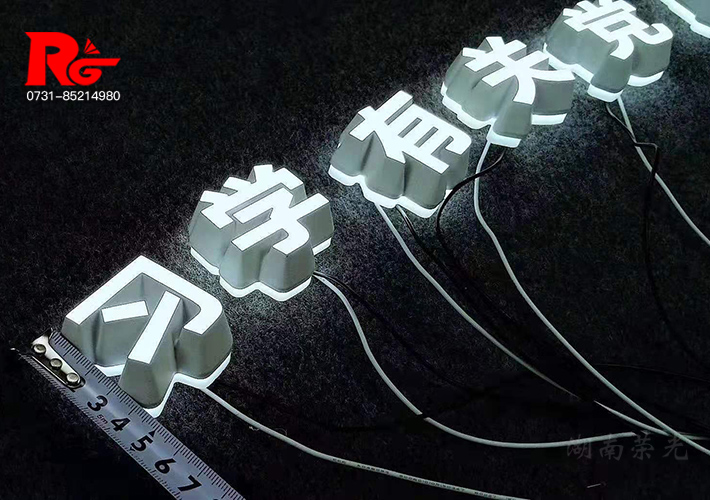 �LɳLED�l����