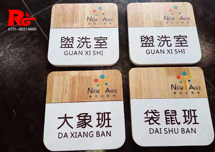 �L(zh��ng)ɳ��(bi��o)�R(sh��)��(bi��o)��