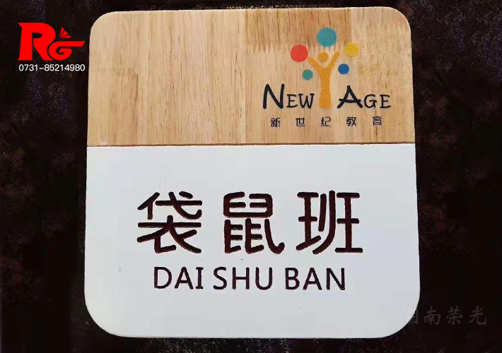 �L(zh��ng)ɳ��(sh��)ľ��(bi��o)�R(sh��)��