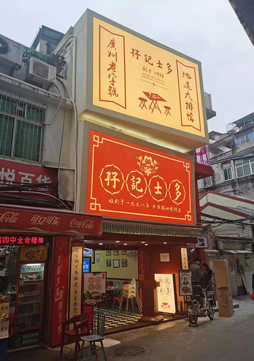 �Lɳ�l����